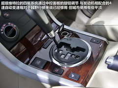 2012款 2.4L AT豪华导航5门版