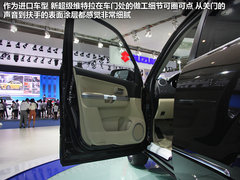2012款 2.4L AT豪华导航5门版