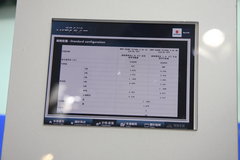 2012款 2.4L AT豪华导航5门版