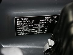 2012款 2.4L AT豪华导航5门版