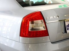 2013款 1.6L 自动 五周年典藏版5座