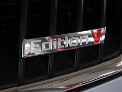 2013款 1.6L 自动 五周年典藏版5座