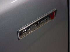 2013款 1.6L 自动 五周年典藏版5座