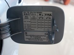 2013款 1.6L 自动 五周年典藏版5座