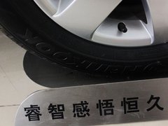 2013款 1.6L 自动 五周年典藏版5座