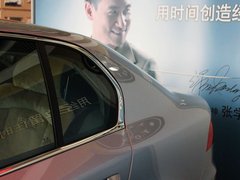 2012款 1.4TSI DCT 五周年典藏版