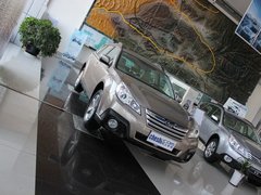 2013款 2.5L CVT 豪华版 5座