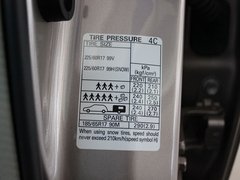 2013款 2.5L CVT 豪华版 5座