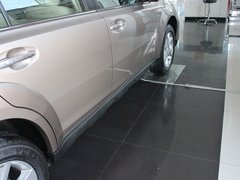 2013款 2.5L CVT 豪华版 5座