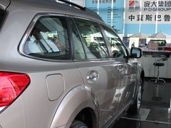 2013款 2.5L CVT 豪华版 5座