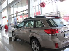 2013款 2.5L CVT 豪华版 5座