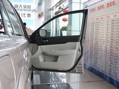 2013款 2.5L CVT 豪华版 5座