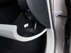 2013款 2.5L CVT 豪华版 5座
