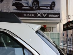 2013款 2.5L CVT 豪华版 5座