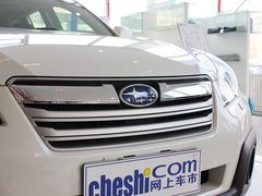 2013款 2.5L CVT 豪华版 5座