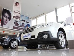 2013款 2.5L CVT 豪华版 5座