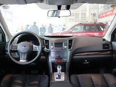 2013款 2.5L CVT 豪华版 5座