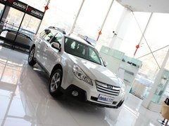 2013款 2.5L CVT 豪华版 5座