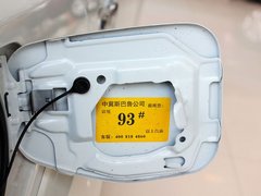 2013款 2.5L CVT 豪华版 5座