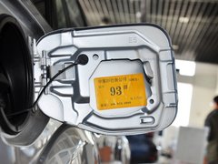 2013款 2.5L CVT 豪华版 5座