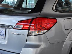 2013款 2.5L CVT 豪华版 5座