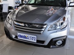 2013款 2.5L CVT 豪华版 5座