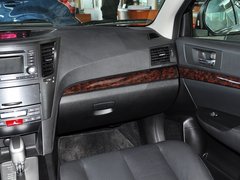 2013款 2.5L CVT 豪华版 5座