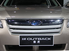 2013款 2.5L CVT 豪华导航版 5座