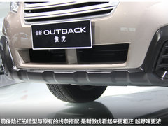 2013款 2.5L CVT 豪华导航版 5座