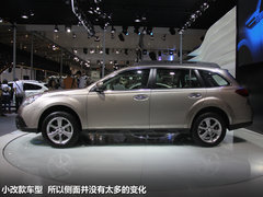 2013款 2.5L CVT 豪华导航版 5座