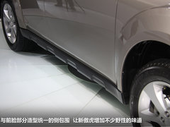 2013款 2.5L CVT 豪华导航版 5座