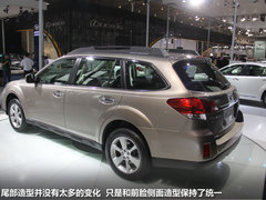 2013款 2.5L CVT 豪华导航版 5座