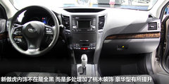 2013款 2.5L CVT 豪华导航版 5座