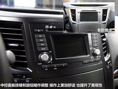 2013款 2.5L CVT 豪华导航版 5座