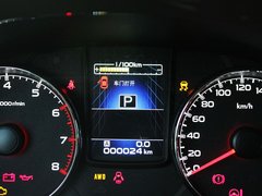 2013款 2.5L CVT 豪华导航版