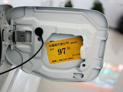 2013款 2.5L CVT 豪华版