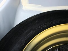 2013款 2.5L CVT 豪华版
