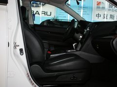 2013款 2.5L CVT 豪华版