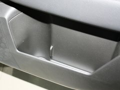 2013款 2.5L CVT 豪华版