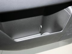 2013款 2.5L CVT 豪华版