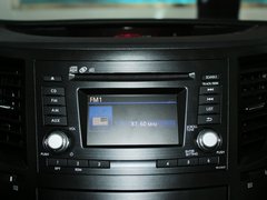 2013款 2.5L CVT 豪华版