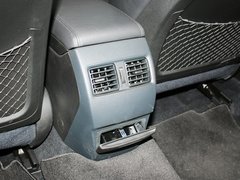 2013款 2.5L CVT 豪华版