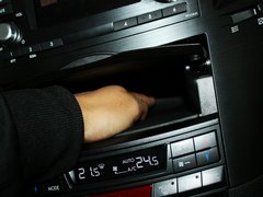 2013款 2.5L CVT 豪华版