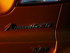 2012款 2.4L 自动 汽油四驱时尚版 5座