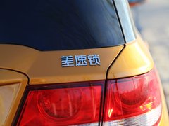 2012款 2.4L 自动 汽油四驱时尚版 5座