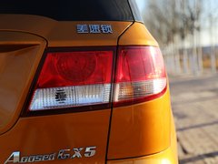 2012款 2.4L 自动 汽油四驱时尚版 5座