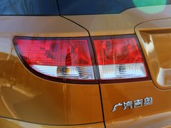 2012款 2.4L 自动 汽油四驱时尚版 5座