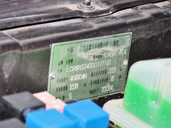2012款 2.4L 手动 汽油四驱天窗版 5座