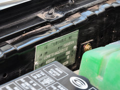 2012款 2.0L 手动 汽油两驱天窗版 5座