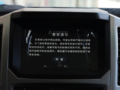 2012款 2.0L 手动 汽油两驱天窗版 5座